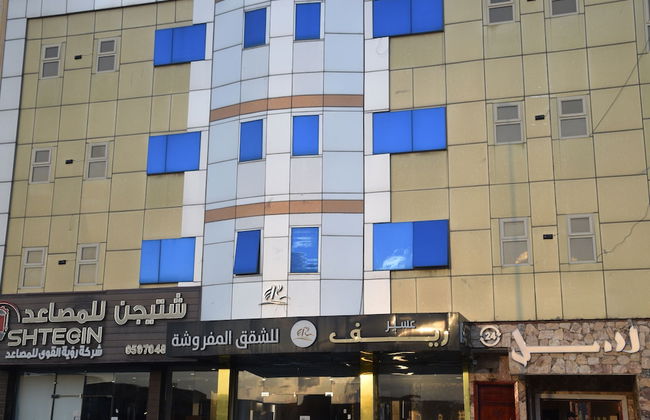 Aseer hotel apartments - Foto 22