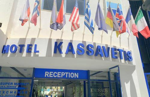 Kassavetis Center - Hotel Studios & Apartments - Photo 40