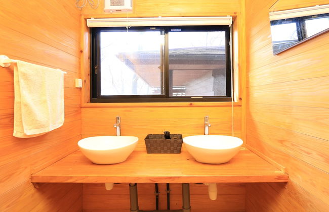 Kurasako Onsen Sakura - Foto 45