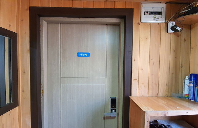 Ulleung Haeoreum Pension - Foto 50