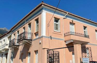 Portokalia - Foto 12