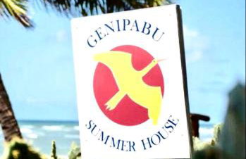 Temporada Pé Na Areia Guarajuba - Foto 12