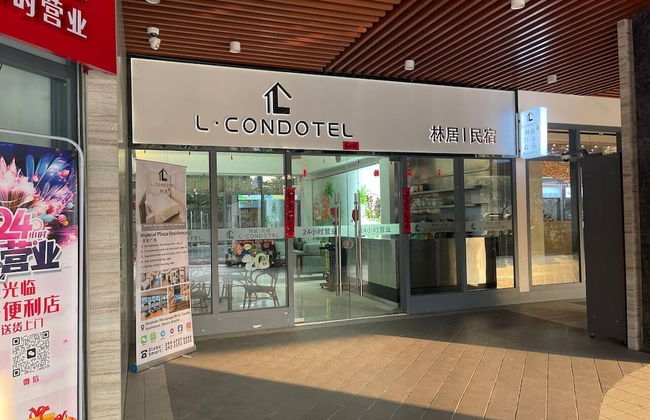 L.CONDOTEL(Imperial Plaza Residence) - Foto 20