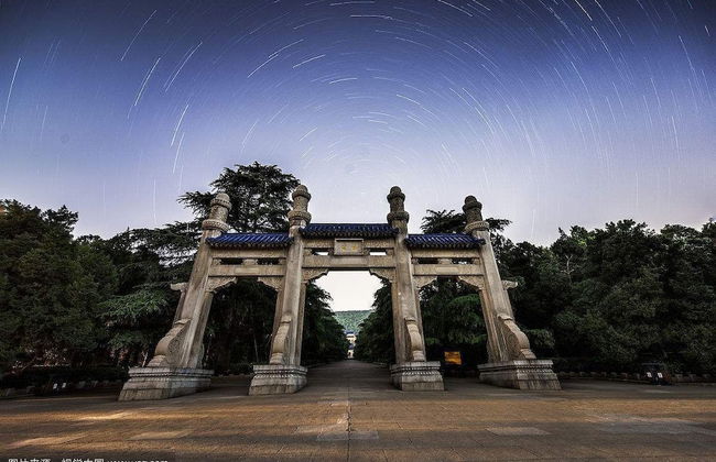 Nanjing Kaibin Apartment-Xinjiekou Kairun Branch - Photo 49