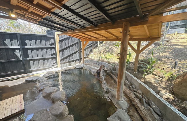 Kurasako Onsen Sakura - Foto 49