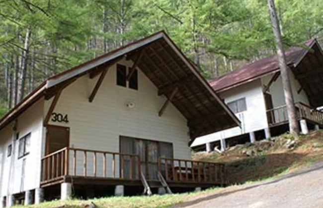 Sakura Shimizu Cottage - Foto 1