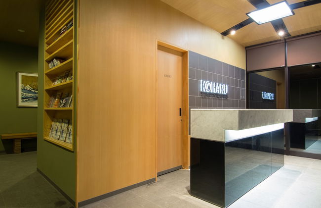 Koharu Resort Hotel & Suites - Foto 39