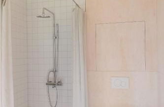 Verwalterinnenhaus - Foto 37