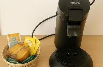 Le Botanic - Appartement de charme à Digoin - Foto 5