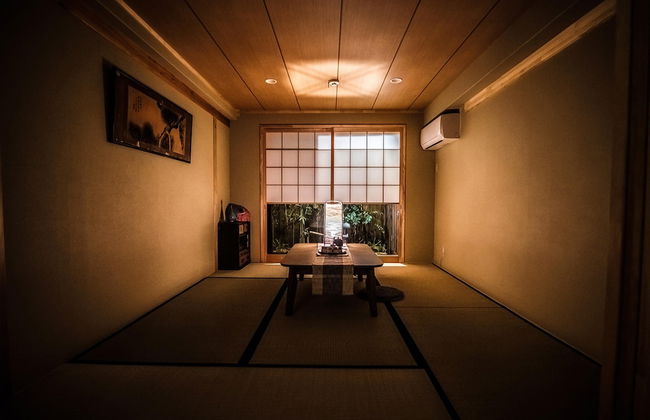 Kyoto Machiya MISS - Foto 11