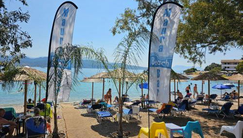 Mavra Studios - Foto 1