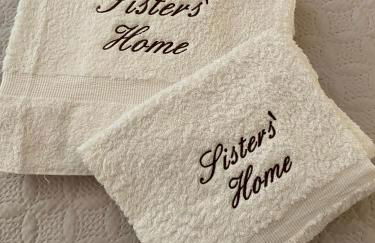 Sisters’home - Foto 14