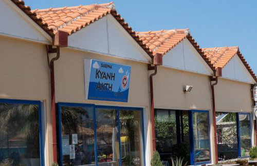 Kiani Apts - Foto 43