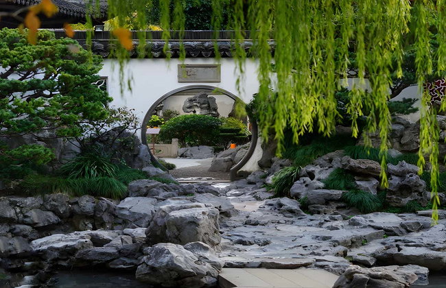 Biglietti per il Giardino del Mandarino Yu - Foto 2