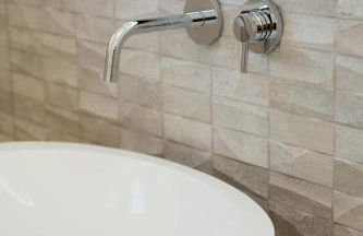 Schöner Wohnen - Foto 48