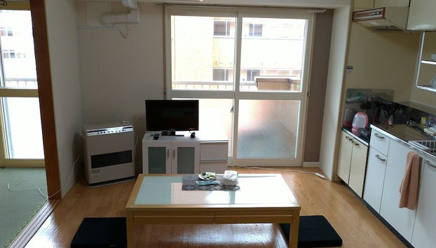 Heights Showa 708 - Foto 4, Area soggiorno