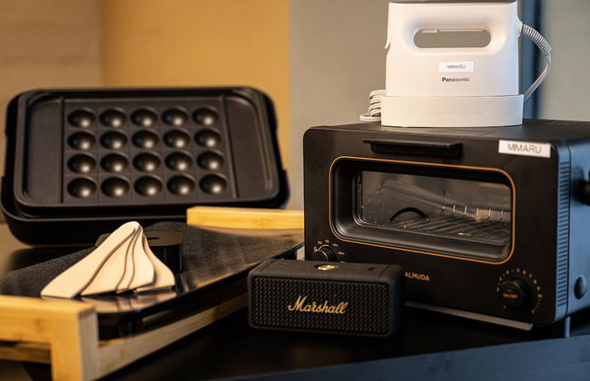 MIMARU Tokyo Kinshicho - Photo 51