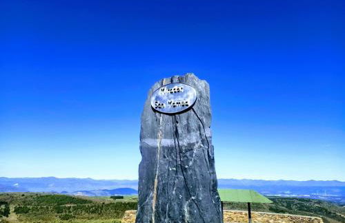 Casa Rural del Acebo - Foto 15