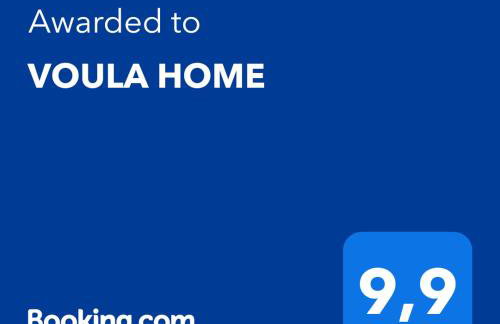 Voula home -IOANNINA-NEOKESARIA - Foto 33