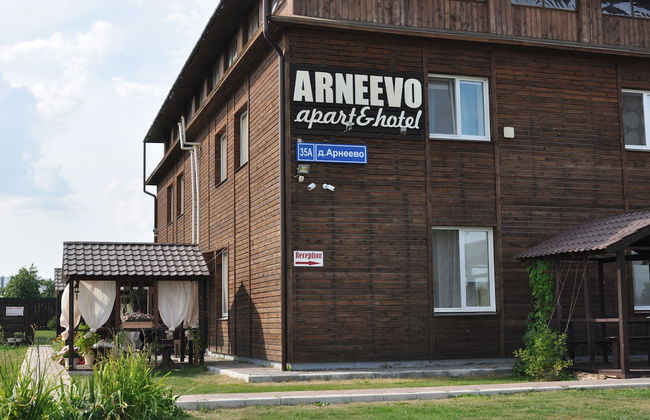 Apart-hotel Arneevo - Foto 58