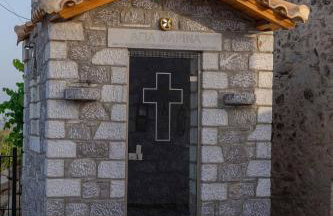 Casa Enastron - Foto 43