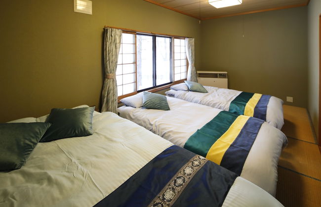 THE VILLA ABASHIRI - Foto 12