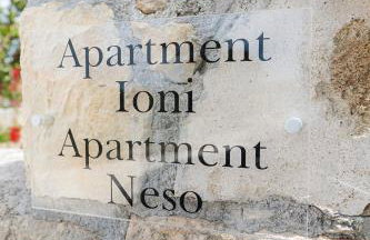 Vasilopoulos Residences - Apartments Ioni & Neso, Eliana & Melanthia - Foto 22