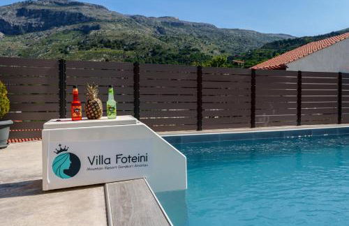 Villa Foteini Gerakari Mountain Resort - Photo 57