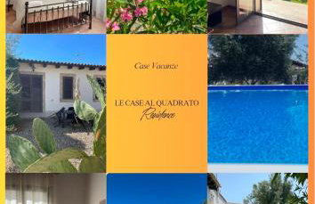 Le Case Al Quadrato Residence - Photo 1