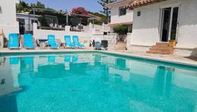 El Camerote - Photo 3