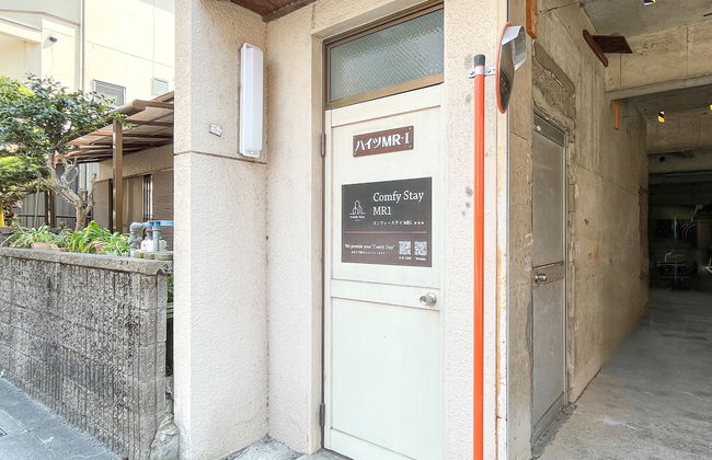 Comfy Stay MR2 - Foto 67