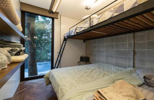 Blaze s SkateHouse Eco-spa e Refugio- Atibaia, SP - Foto 19