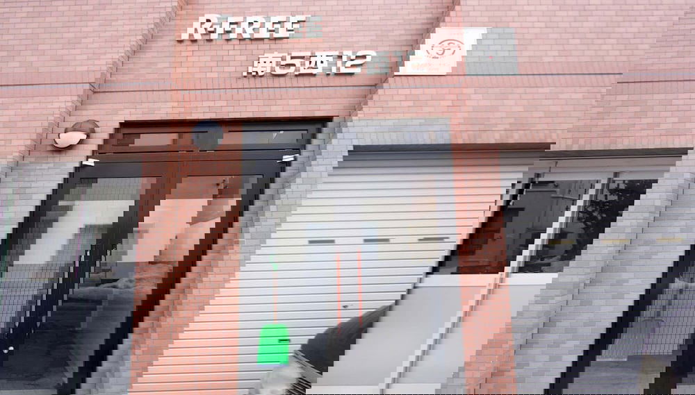 Stay inn FREE - Foto 1, Imagen principal