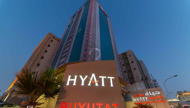 Hyatt Buyutat Apartment - Photo 4