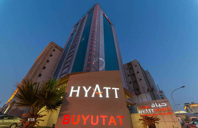 Hyatt Buyutat Apartment - Foto 4