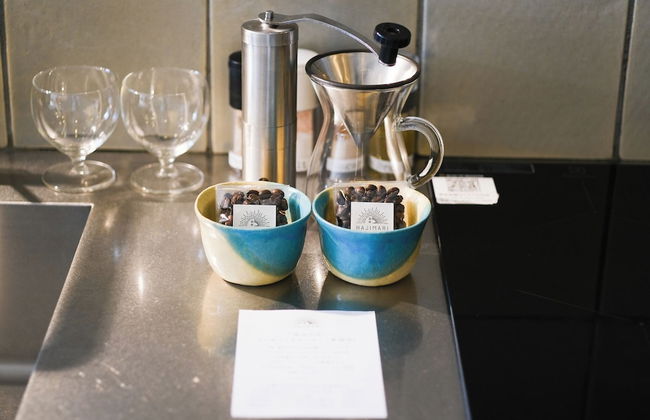 HAJIMARI Beppu - Foto 69