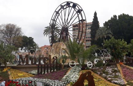 Piso Vacacional en Murcia - Foto 27