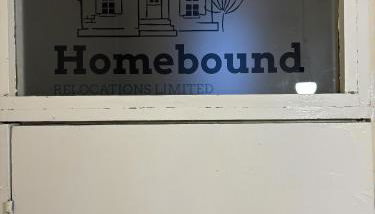 Fort Cresent Sea View Apartment - Foto 2, Lobby or reception