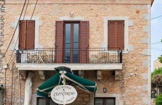 Mani view luxury house - Foto 31