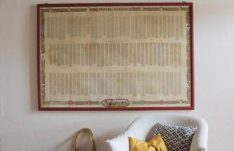 Il Piratello - Agriturismo Baldeschi - Foto 29