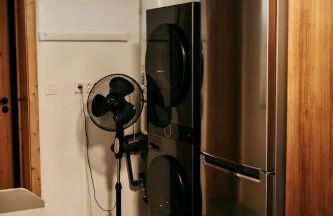 Coração da Quinta - Photo 23