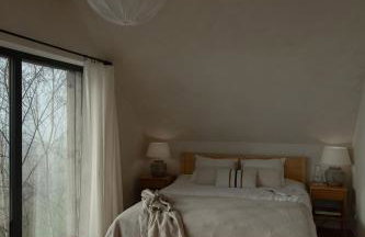 Cozy Izeria - Foto 2