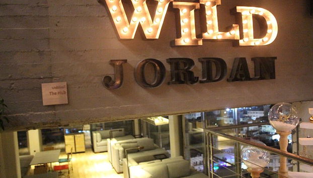 Coin salon dans le hall