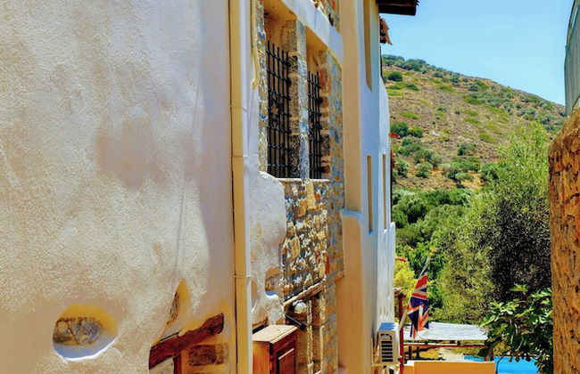 Almond Trees Villas - Foto 46