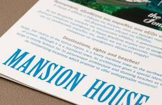 Mansion House Parga - Foto 49