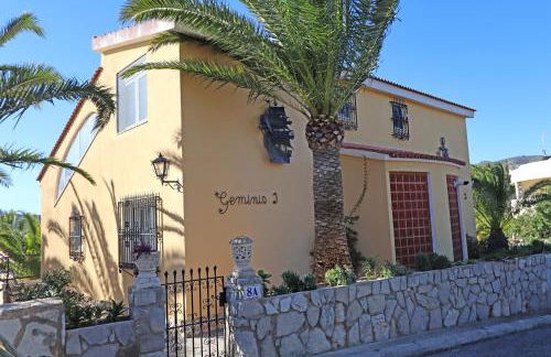 Casa Geminis I - Photo 1