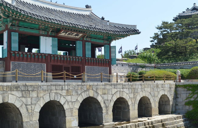 Seoul Hwaseong Fortress & Traditional Korean Village Day Trip - Photo 1