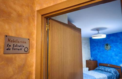 Casa el Alfar mudéjar - Foto 13