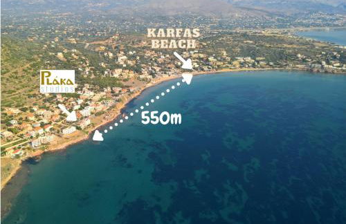 Plaka Studios - Foto 10