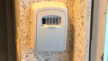 charmant studio Pont-Audemer - Foto 2